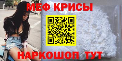 дистиллят марихуана Коммунар