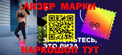 дистиллят марихуана Коммунар