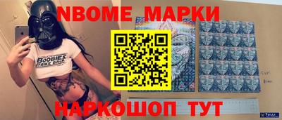 дистиллят марихуана Коммунар