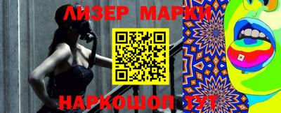 кристаллы Конаково