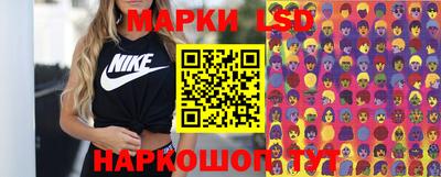 дистиллят марихуана Коммунар