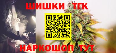 скорость mdpv Комсомольск-на-Амуре