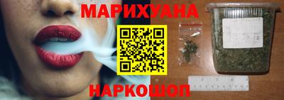 кристаллы Конаково