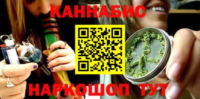 кристаллы Конаково