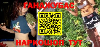 кристаллы Конаково