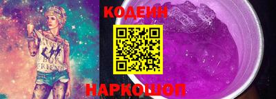кристаллы Конаково