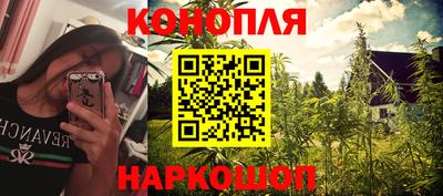 кристаллы Конаково