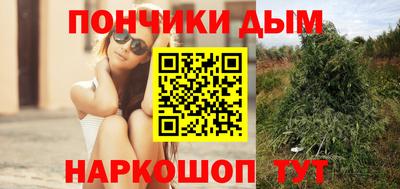 кристаллы Конаково