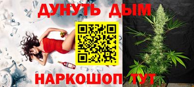 кристаллы Конаково