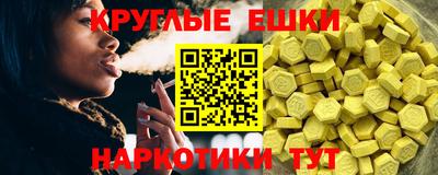 дистиллят марихуана Коммунар