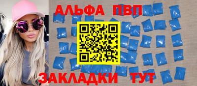 дистиллят марихуана Коммунар