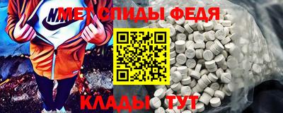 кристаллы Конаково