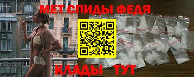 скорость mdpv Комсомольск-на-Амуре