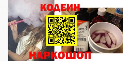 дистиллят марихуана Коммунар
