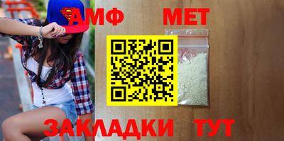 дистиллят марихуана Коммунар