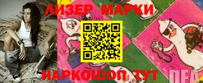 кристаллы Конаково