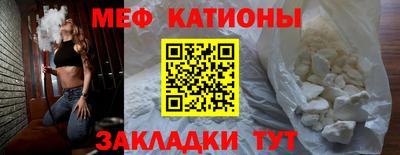 скорость mdpv Комсомольск-на-Амуре