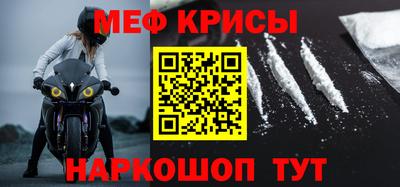 дистиллят марихуана Коммунар